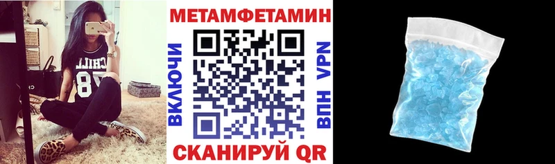 mega сайт  Снежинск  АМФ 97% 