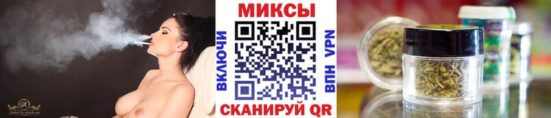 купить закладку  Снежинск  Бутират бутик 