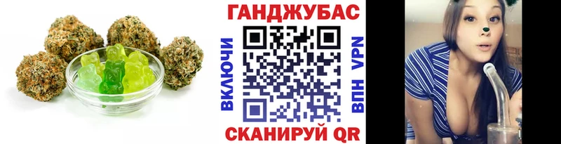 как найти закладки  hydra онион  Еда ТГК марихуана  Снежинск 
