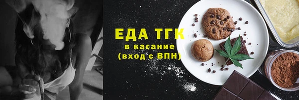 прущие грибы Вязники