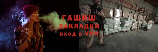 дмт Вязьма