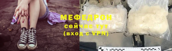 дмт Вязьма