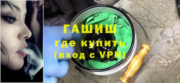 крисы Снежногорск