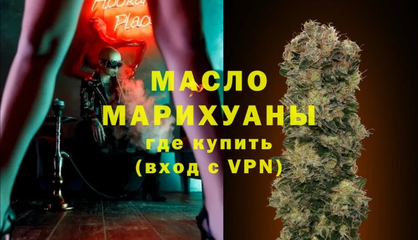 хмурый Вяземский