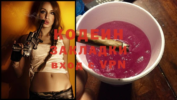 дмт Вязьма