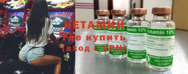 кокаин перу Краснослободск