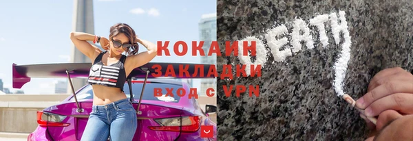 МДМА Семилуки