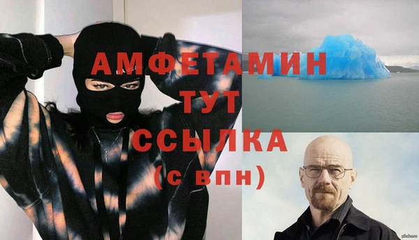 ECSTASY Володарск