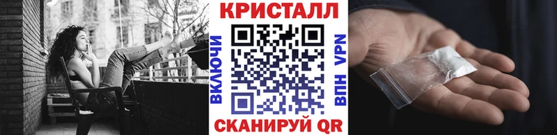 ОМГ ОМГ зеркало  купить наркотик  Снежинск  Первитин винт 