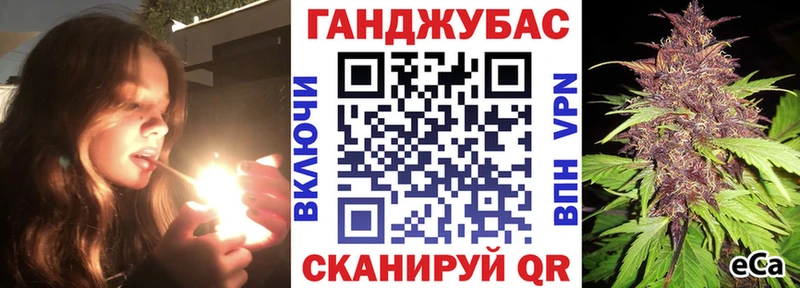Бошки Шишки MAZAR  Снежинск 